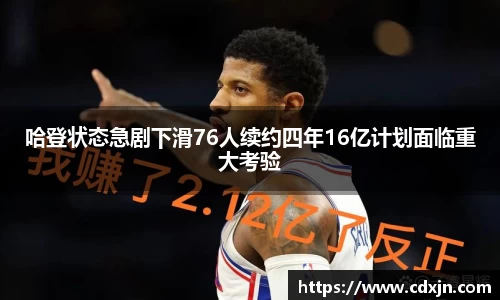 金年会jinnianhui首页